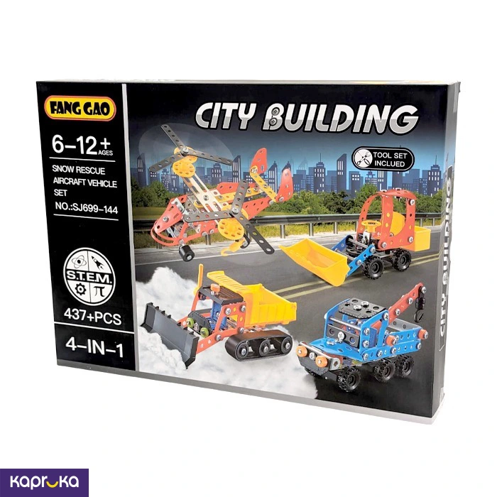 Building Blocks and LEGO Sets ef_pc_kids0v18pod00019 in Sri Lanka