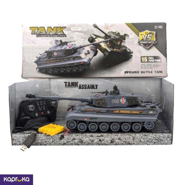 Remote cars ef_pc_kids0v18p00060 in Sri Lanka