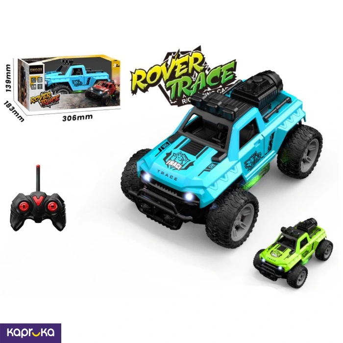 Remote cars ef_pc_kids0v18pod00094p in Sri Lanka