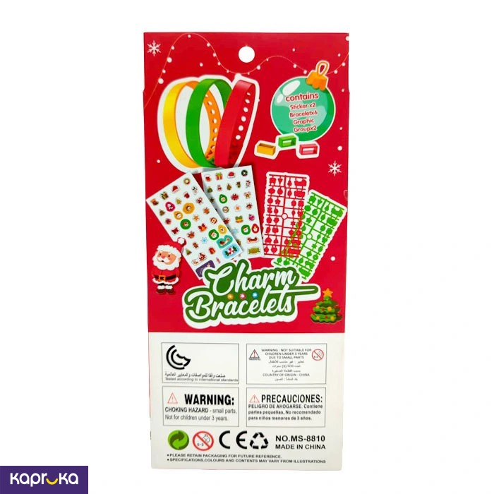 Outdoor Toys ef_pc_kids0v18p00100 in Sri Lanka