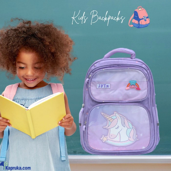 Bags ef_pc_scho0v31pod00095 in Sri Lanka