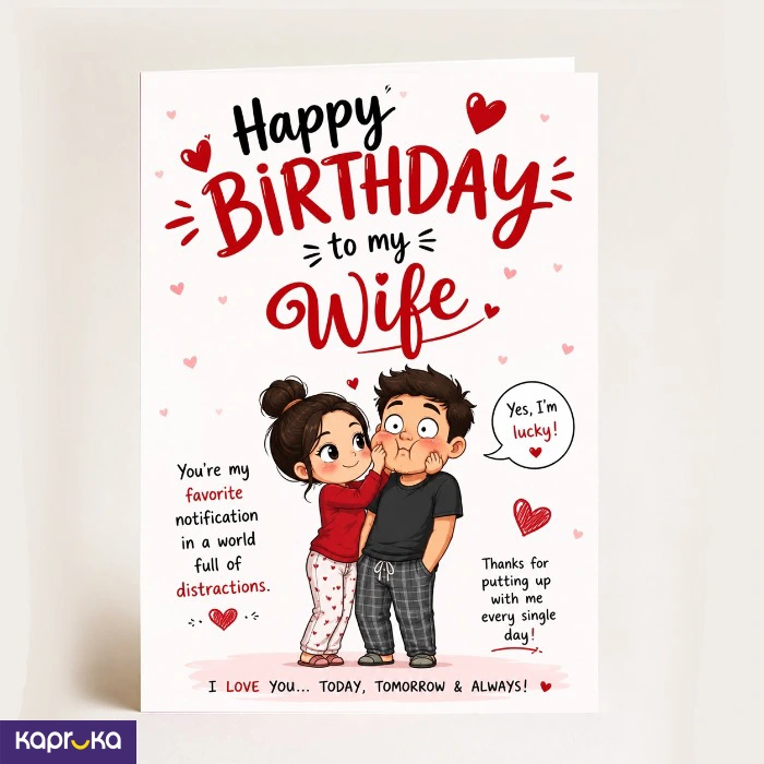 Funny Romantic Happy Birthday Wife Greeting Card Cute Couple Birthday Card For Wife