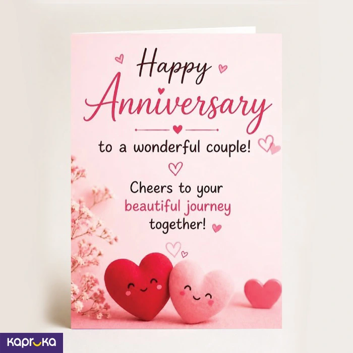 Happy Anniversary Greeting Card For A Wonderful Couple