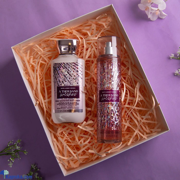 Gift Sets ef_pc_perf0v155p00218 in Sri Lanka