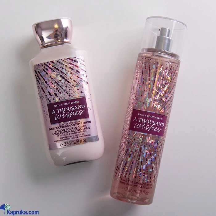 Gift Sets ef_pc_perf0v155p00218 in Sri Lanka