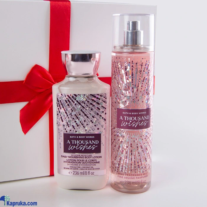 Gift Sets ef_pc_perf0v155p00218 in Sri Lanka