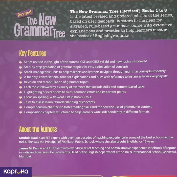 Children`s book ef_pc_book0v175p00020 in Sri Lanka