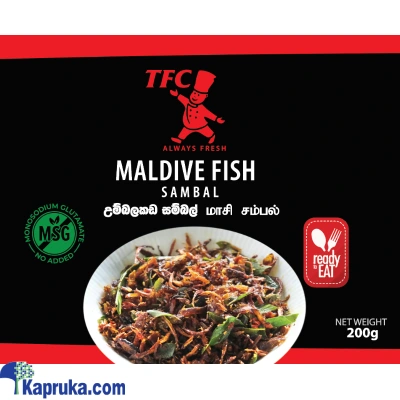 Condiments ef_pc_groc0v187p00015 in Sri Lanka