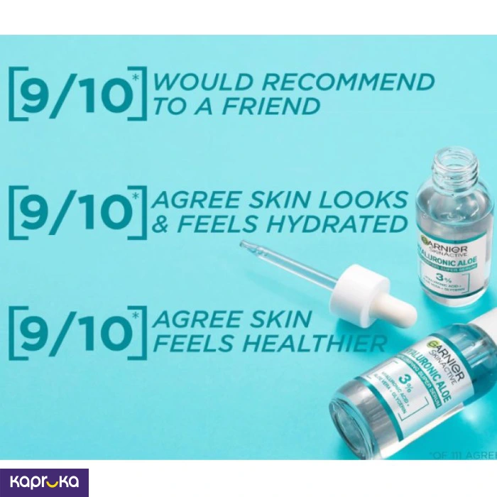 Skin Care ef_pc_cosm0v173p00043 in Sri Lanka