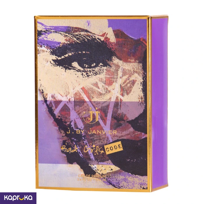 Kapruka.com ef_pc_perf0v334p00065 in Sri Lanka