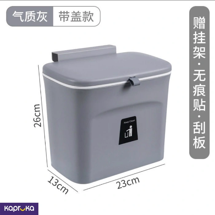 Kitchen and Dining ef_pc_home0v577p00054 in Sri Lanka