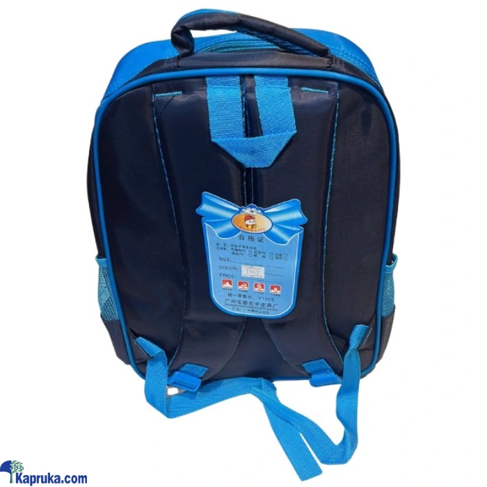 Bags ef_pc_scho0v577pod00006 in Sri Lanka