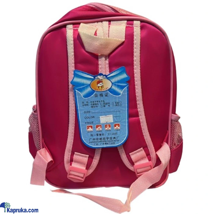 Bags ef_pc_scho0v577pod00009 in Sri Lanka