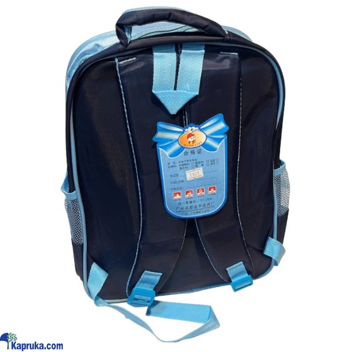 Bags ef_pc_scho0v577pod00010 in Sri Lanka