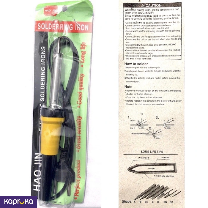 DIY and Hobby Electronics ef_pc_elec0v671p00058 in Sri Lanka