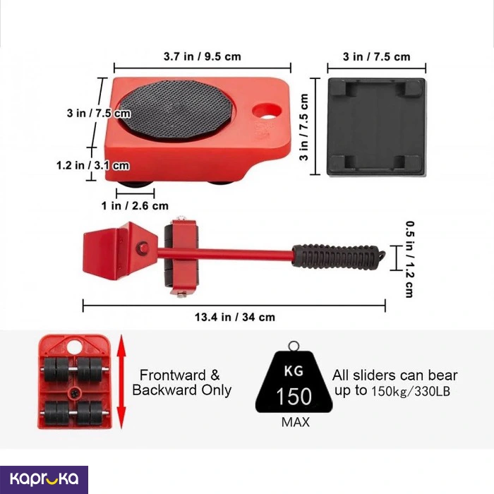 Tools / diy / outdoor ef_pc_home0v671p00031 in Sri Lanka