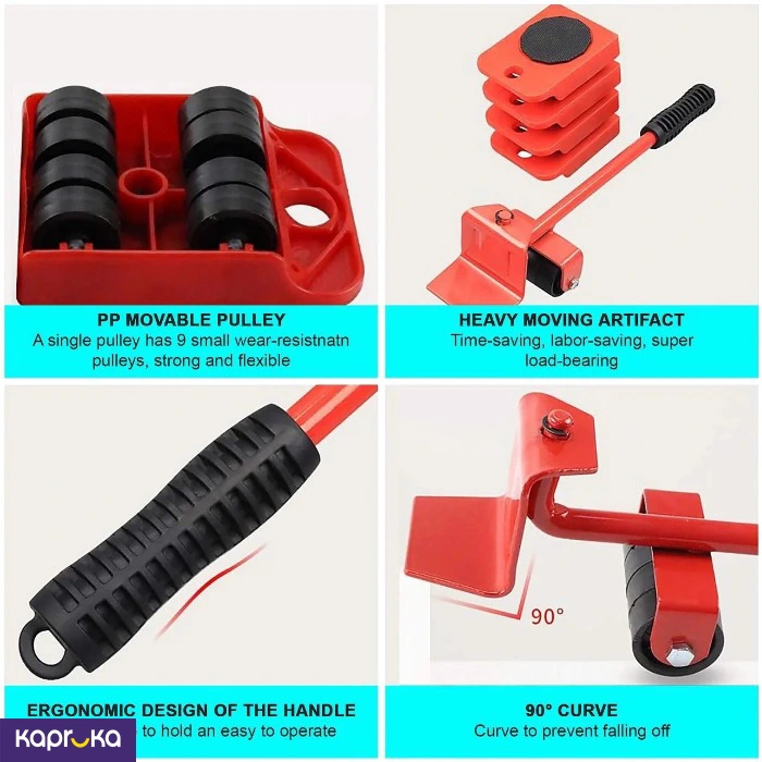 Tools / diy / outdoor ef_pc_home0v671p00031 in Sri Lanka