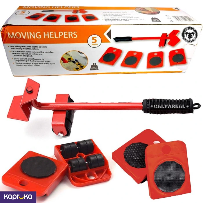 Tools / diy / outdoor ef_pc_home0v671p00031 in Sri Lanka