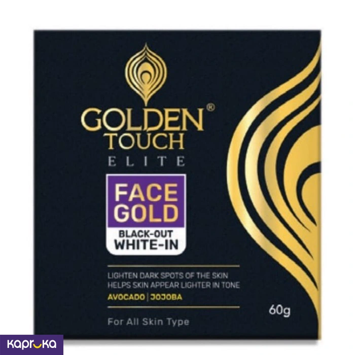 Gift Sets ef_pc_cosm0v676p00085 in Sri Lanka