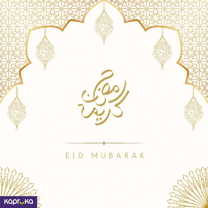 Seasonal Cards ef_pc_gree0v698p00152 in Sri Lanka