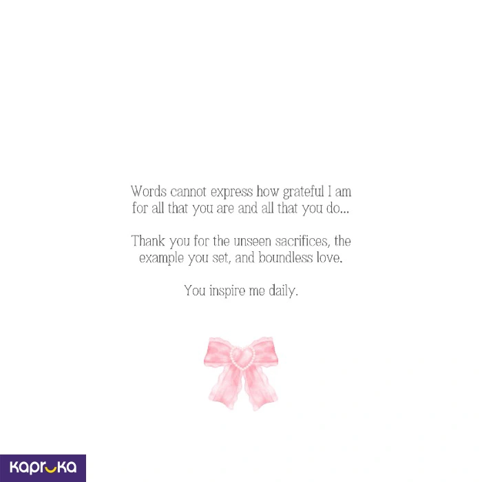 Seasonal Cards ef_pc_gree0v698p00166 in Sri Lanka