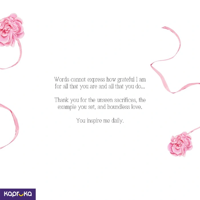 Seasonal Cards ef_pc_gree0v698p00170 in Sri Lanka