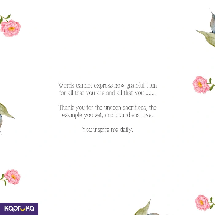 Seasonal Cards ef_pc_gree0v698p00172 in Sri Lanka