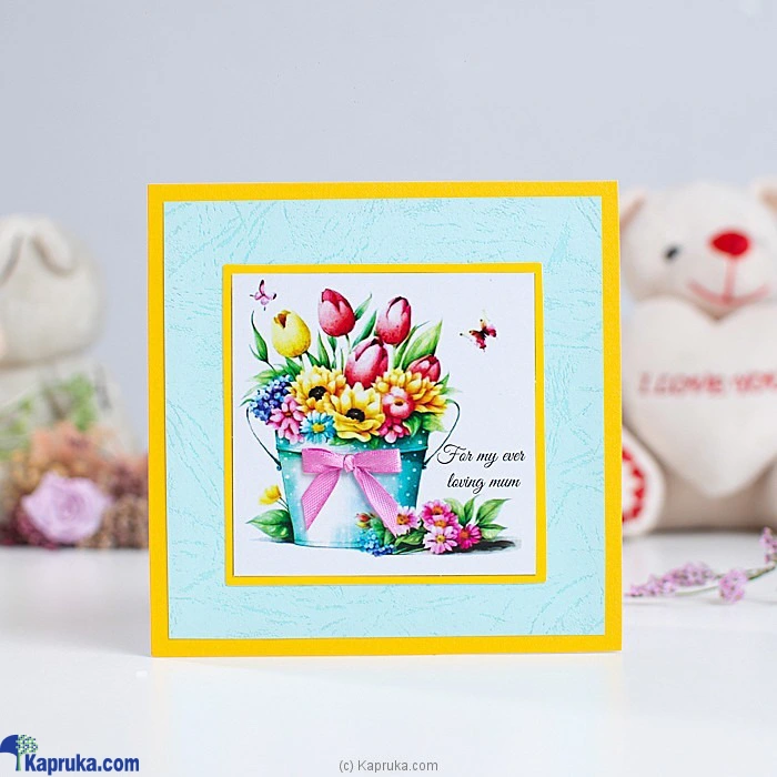 Birthday Cards ef_pc_gree0v699p00014 in Sri Lanka