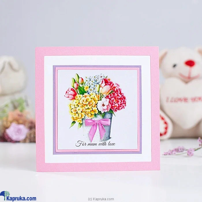 Birthday Cards ef_pc_gree0v699p00031 in Sri Lanka