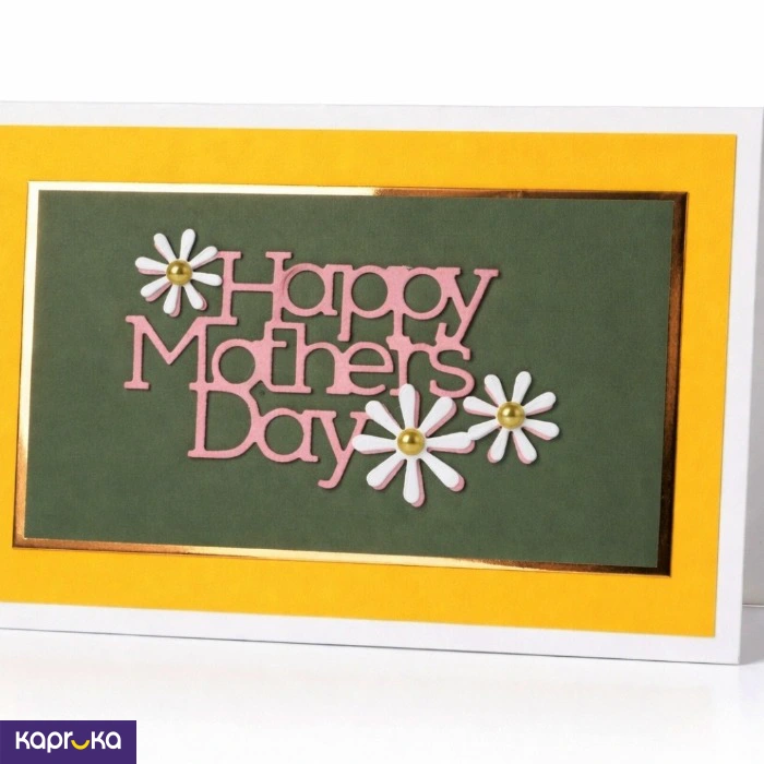 Seasonal Cards ef_pc_gree0v699p00150 in Sri Lanka