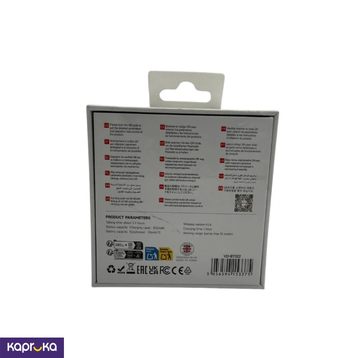 Wearable Technology ef_pc_elec0v701pod00833 in Sri Lanka