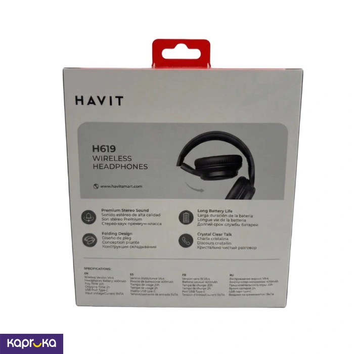 Wearable Technology ef_pc_elec0v701pod00844 in Sri Lanka