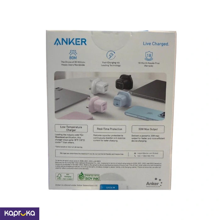 Mobile Phone Accessories ef_pc_elec0v701pod00847 in Sri Lanka