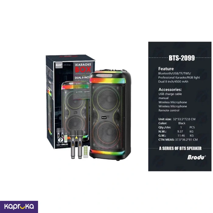 Audio and Home Entertainment ef_pc_elec0v701pod00979 in Sri Lanka