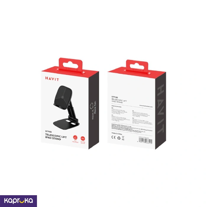 Mobile Phone Accessories ef_pc_elec0v701pod01085 in Sri Lanka