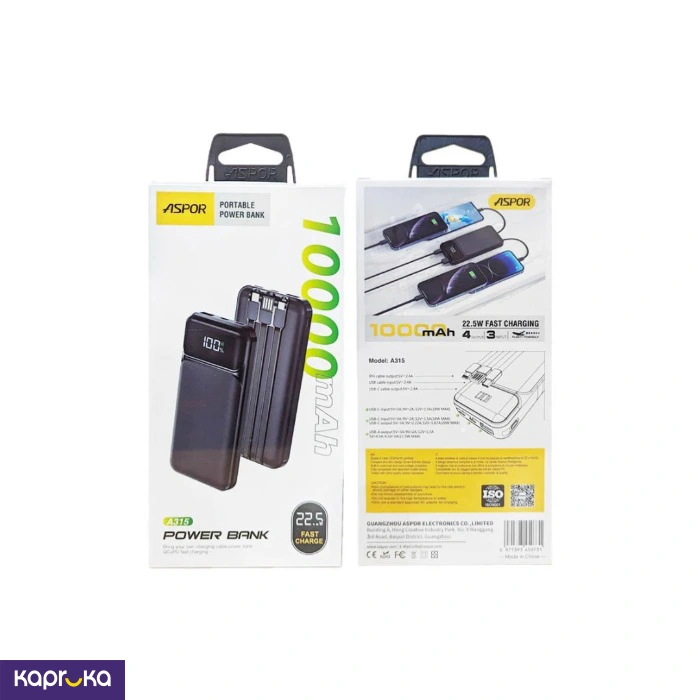 Mobile Phone Accessories ef_pc_elec0v701pod01094 in Sri Lanka