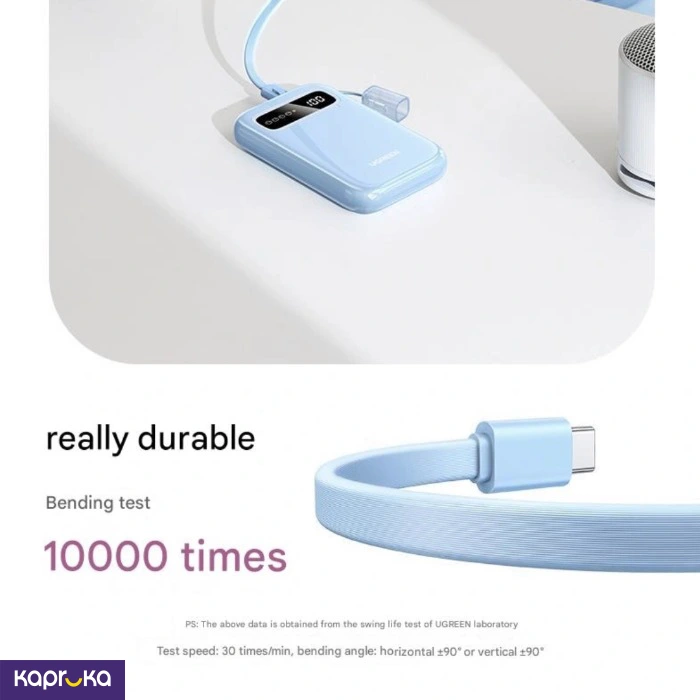 Mobile Phone Accessories ef_pc_elec0v701pod01118 in Sri Lanka