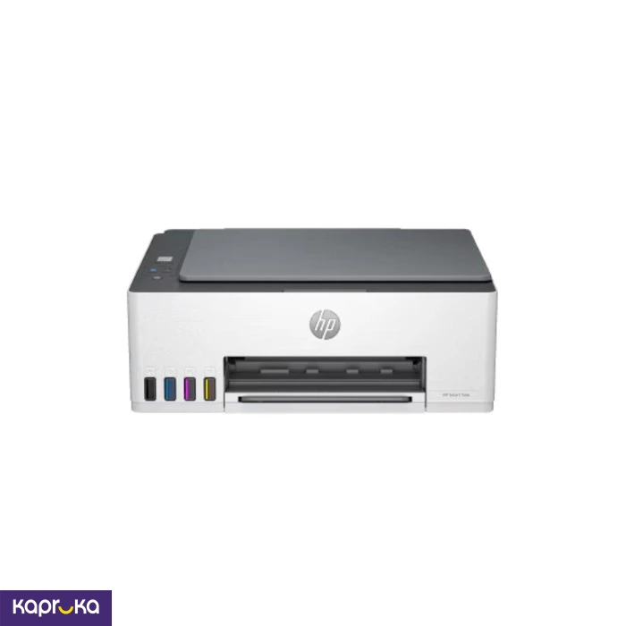 Hp Smart Tank 520 All In One Printer