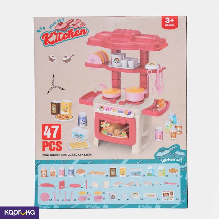 Educational and Learning Toys ef_pc_kids0v711p00015 in Sri Lanka