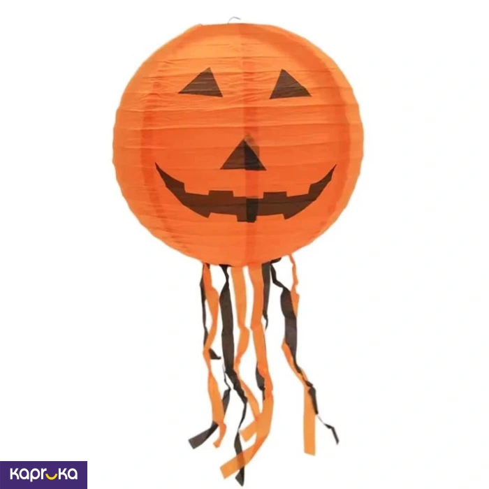 Halloween Pumpkin Paper Lantern