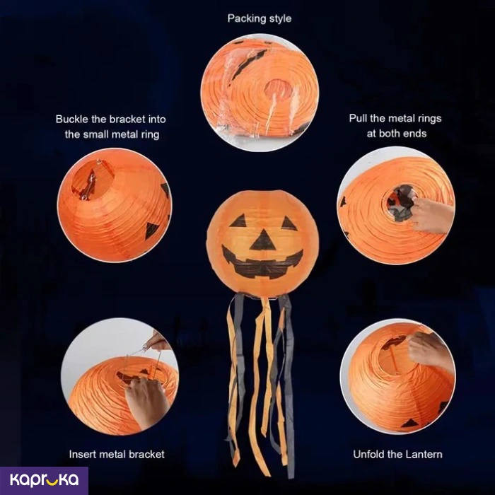 Halloween Pumpkin Paper Lantern