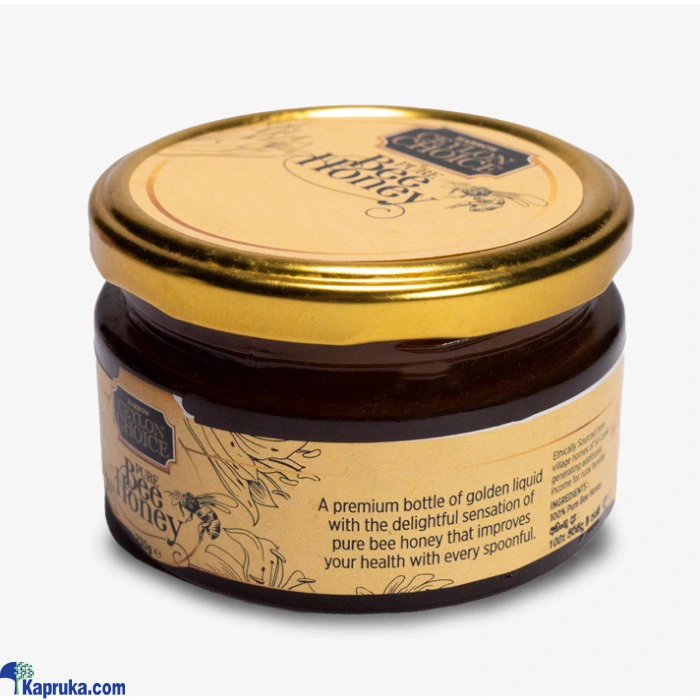 Organic/Homemade Products ef_pc_groc0v712p00032 in Sri Lanka
