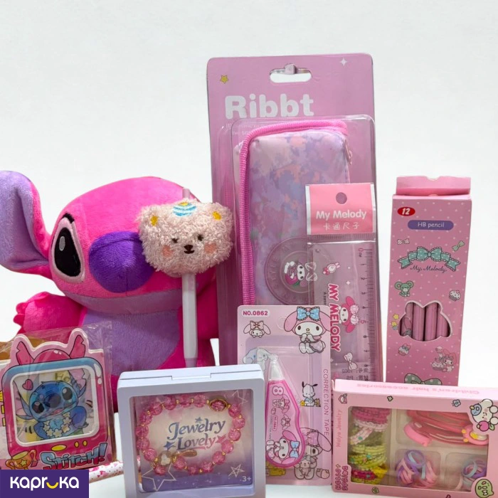Pink Gift Pack