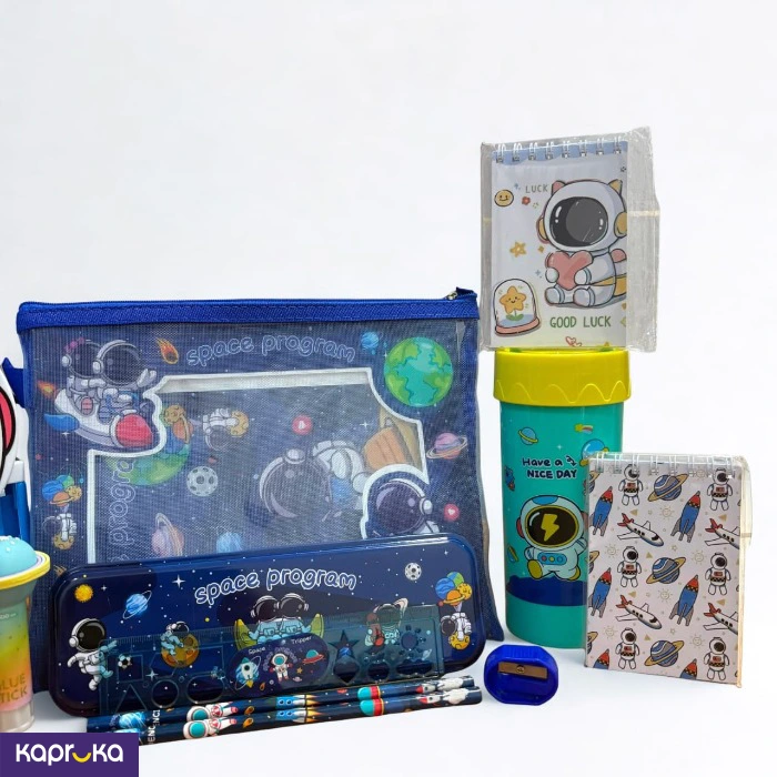 Space Theme Gift Pack