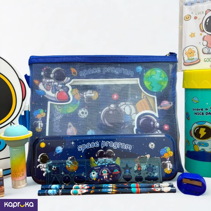 Space Theme Gift Pack