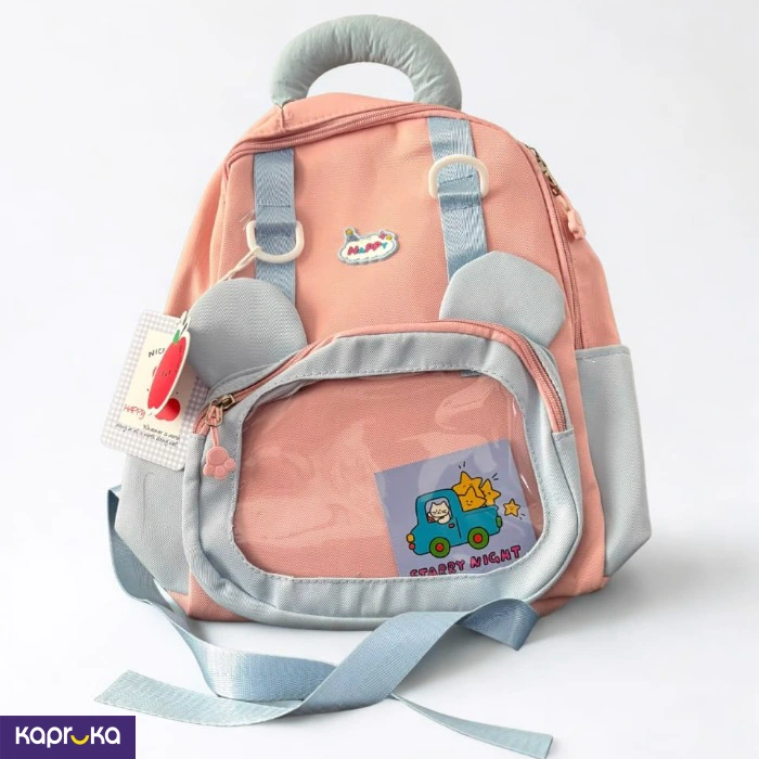 Cute Happy Backpack