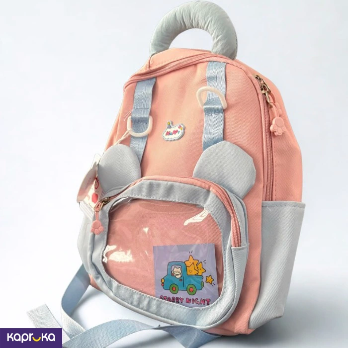 Cute Happy Backpack