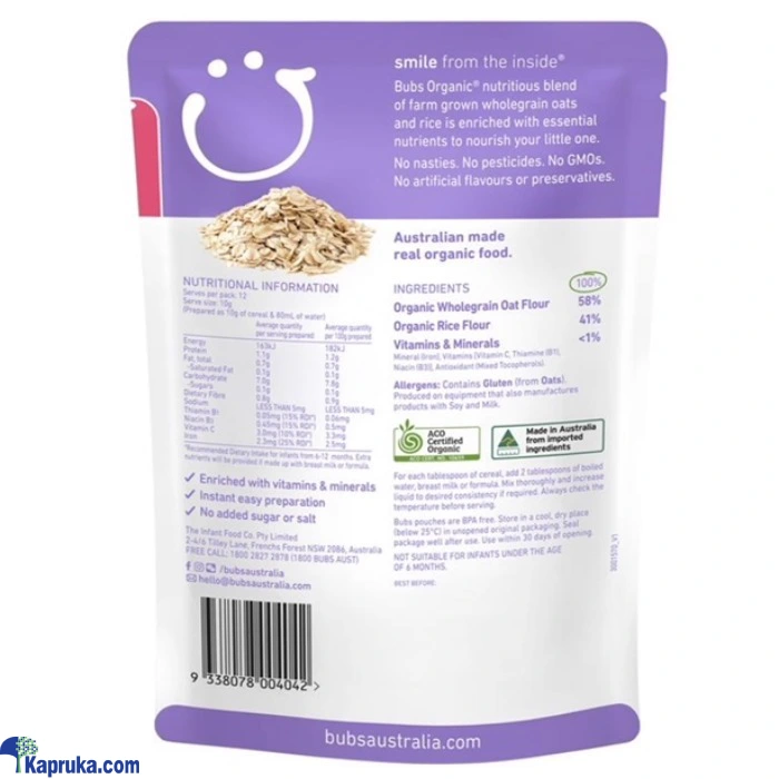 Feeding and Nursing ef_pc_moth0v790p00013 in Sri Lanka