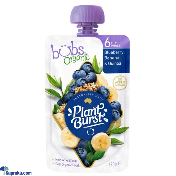 Feeding and Nursing ef_pc_moth0v790p00014 in Sri Lanka