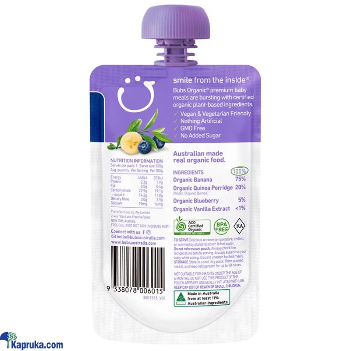 Feeding and Nursing ef_pc_moth0v790p00014 in Sri Lanka